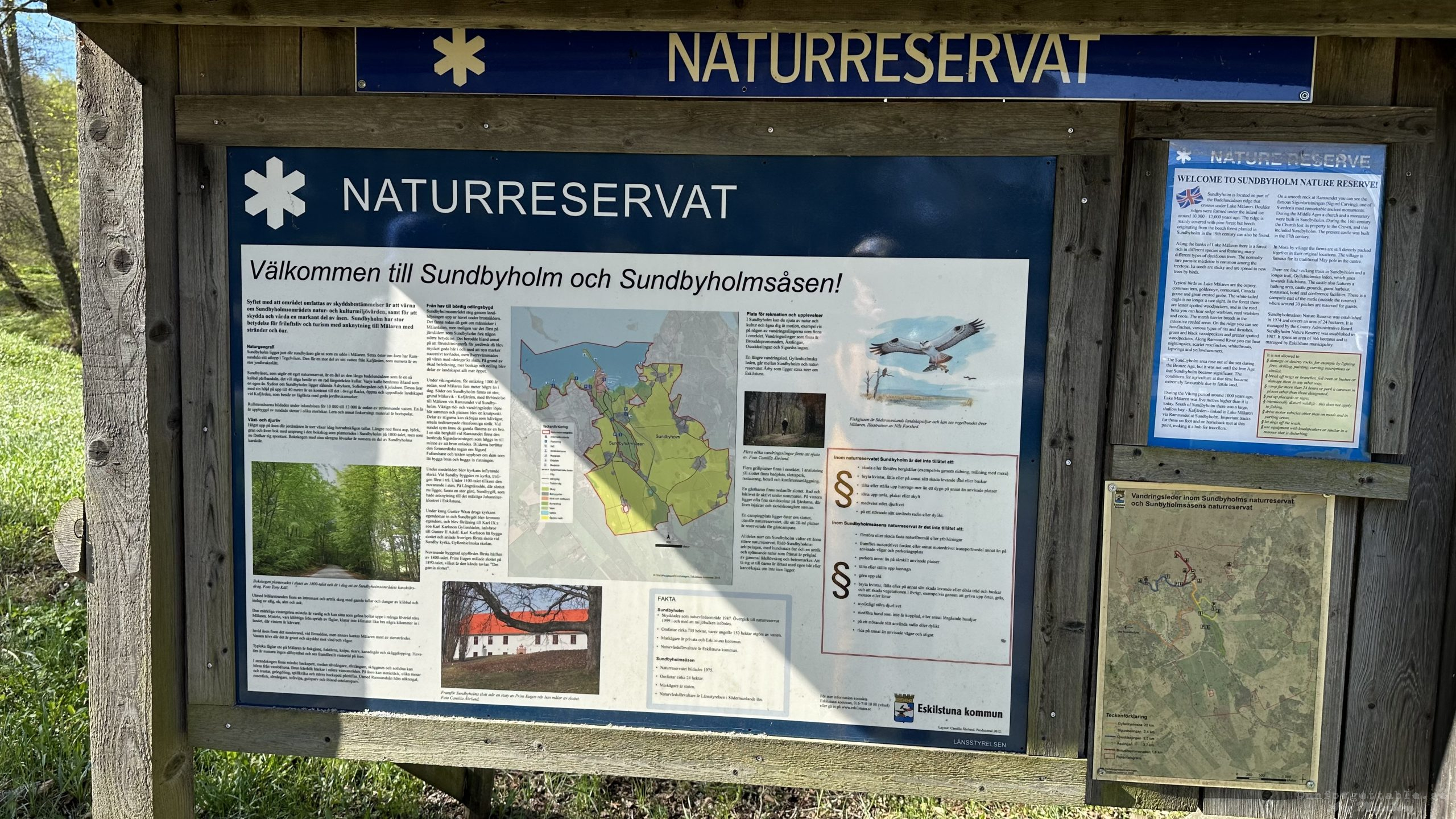 Sundbyholm